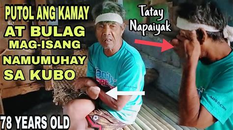 Masikip Na Butas Kanyang Napasukan .